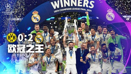 切尔西败绩反思：备战曼联需强化防守提升进攻效率